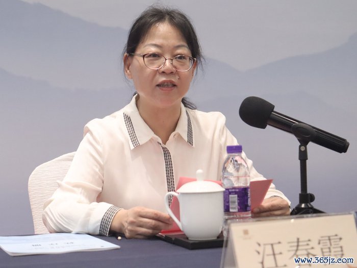 开幕式由杭州市萧山区文化和广电旅游体育局党委委员、副局长汪春霞主合手